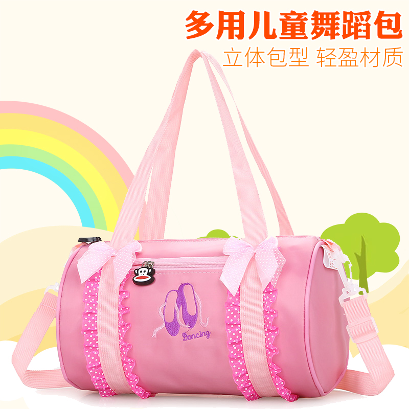 Children Dancing Bag Girl Children Dancing Handbag Large Capacity Ballet Diagonal Satchel Princess Latin Dance Package