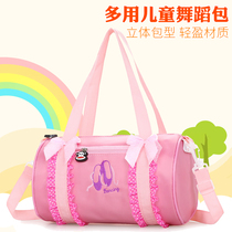 Children Dancing Bag Girl Children Dancing Handbag Large Capacity Ballet Diagonal Satchel Princess Latin Dance Package
