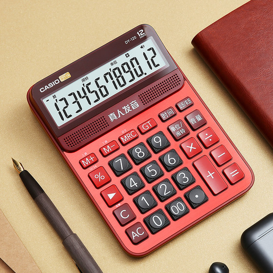 CASIO卡西欧语音计算器真人发音财务会计办公用大屏大按键计算机