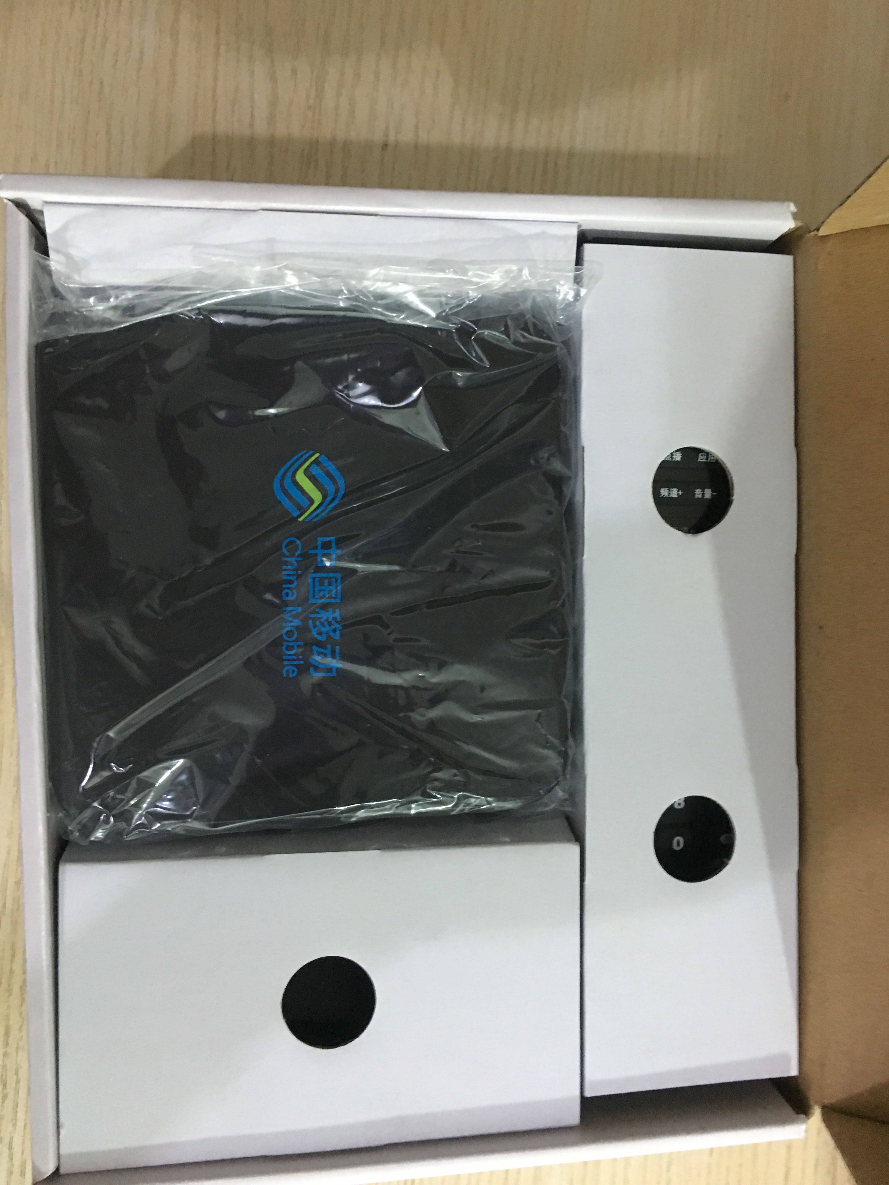 Sichuan Mobile set-top box Hisense IP906H Internet TV set-top box Newzeshi elevator shaft gray coral