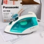 Chương trình khuyến mãi Panasonic Electric Iron NI E410 U-type Surround Jet Steam Chống nước Quy mô Tấm gốm - Điện sắt bàn ủi mini