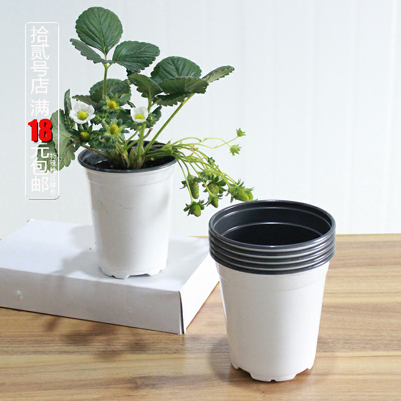 Plastic resin flower POTS made of PP material are durable. Plastic flower POTS 120-127 are produced by the manufacturer. Thickened seedling POTS are provided by the horticultural base