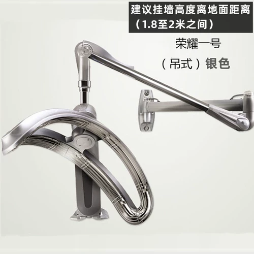 Honor, элитная умная холодная завивка, разогреватель, ноутбук