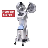 Премиальная версия тумана и долговечного чайника сточных вод (серебро)