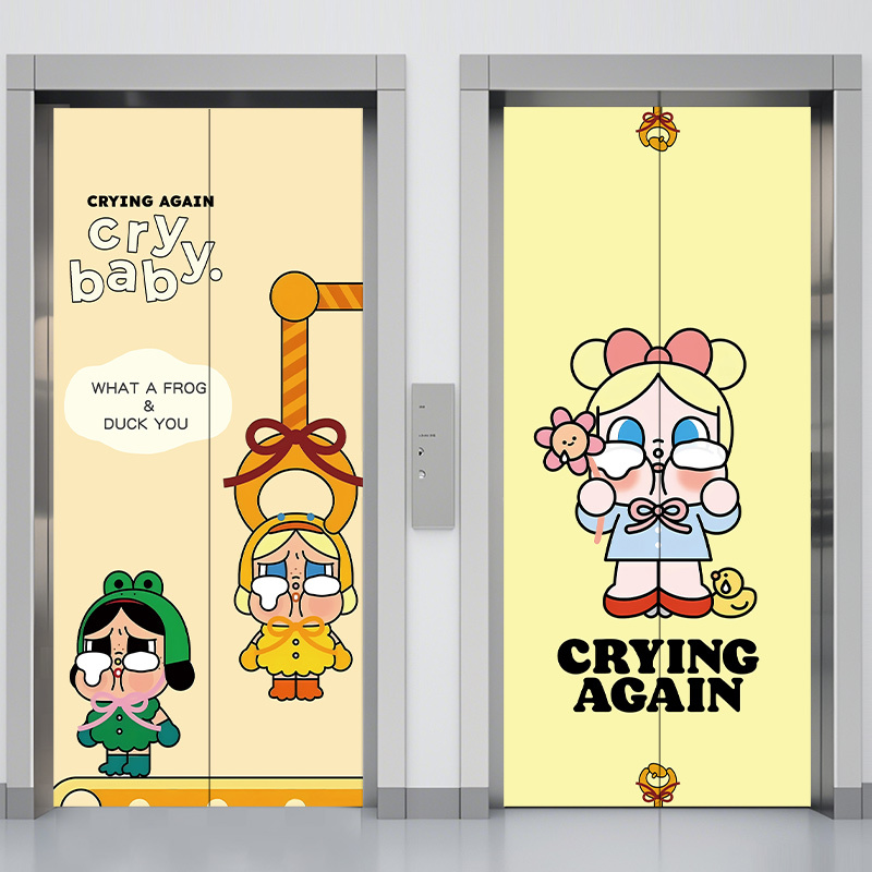 Crybaby Crying Doll Elevator Door Sticker, High-End, Thickened, Refurbished, Waterproof, Cover-Up for Cabinet Doors, Fireproof Door, Full Sheet Crybaby Crying Doll Elevator Door Sticker, High-End, Thickened, Refurbished, Waterproof, Cover-Up for Cabinet Doors, Fireproof Door, Full Sheet