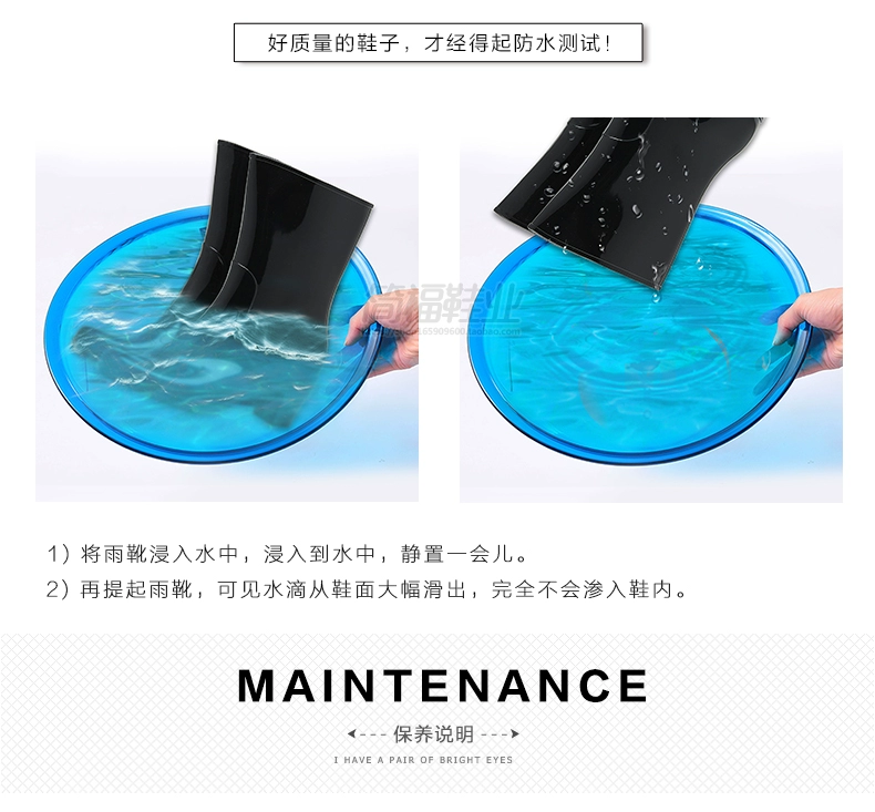 Giày cao gót nữ Sanmingmei thời trang cao gót đi mưa chống trượt ống nêm ống đơn giày đi mưa nước giày 815
