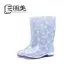 Giày đi mưa PVC ống cao thời trang dành cho giới trẻ mua bọc giày đi mưa ở đâu Rainshoes