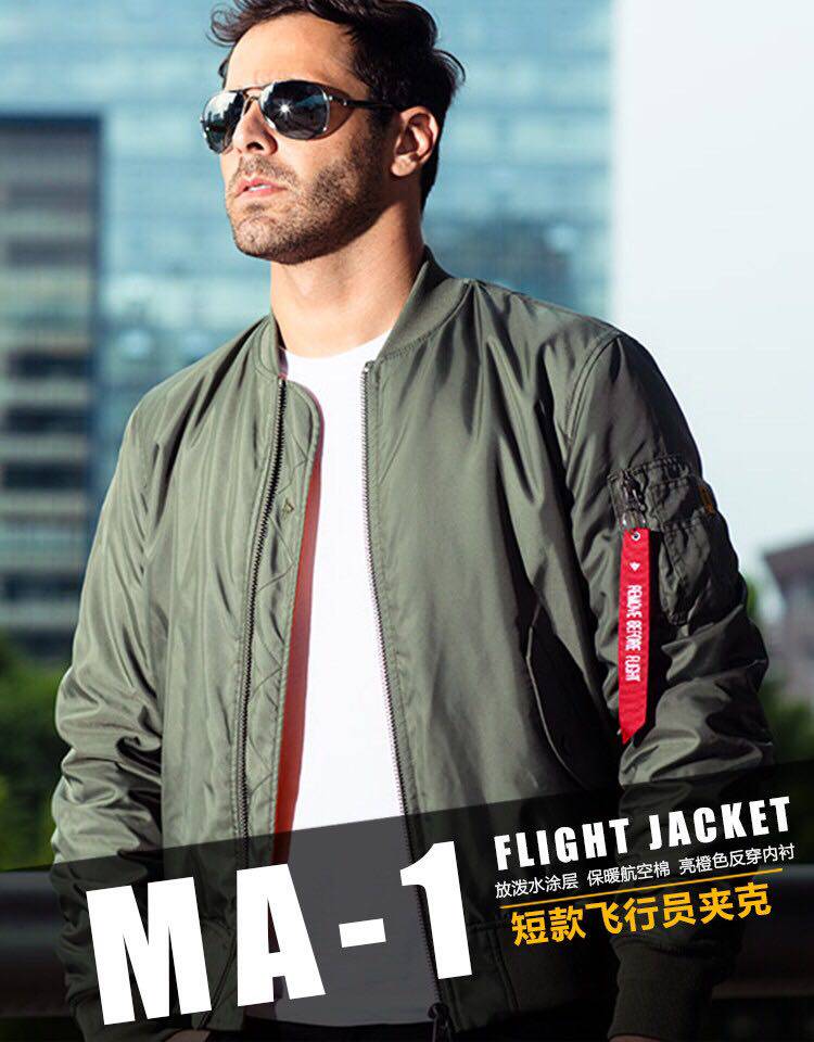 Air Force jacket jacket cotton uniforms Alpha Classic section MA-1 ma1 Green USD nasa
