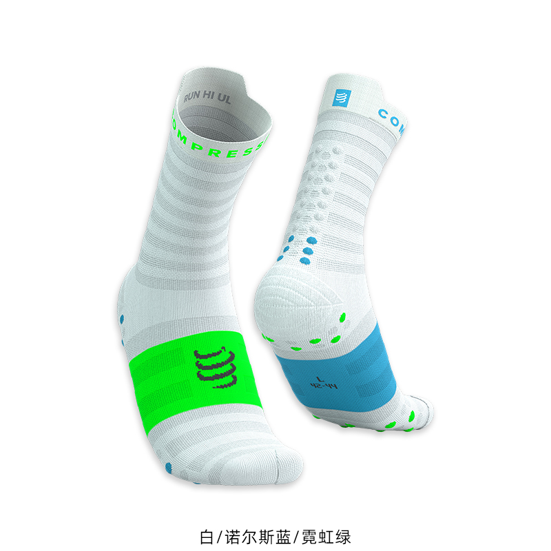 26 New Products Compressport/Cs Men's and Women's Marathon Trail Running High and Low Cut V4.0 Upgraded Competition Socks 26 New Products Compressport/Cs Men's and Women's Marathon Trail Running High and Low Cut V4.0 Upgraded Competition Socks