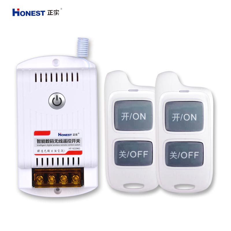 220V wireless remote control switch motor submersible pump tower chandelier long-distance high-power pumping car wash water pump remote control