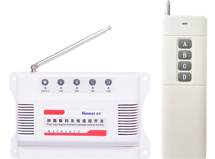 220V380V four-way wireless remote control switch system one drag 4-way full function point motion remote control aerator intelligent