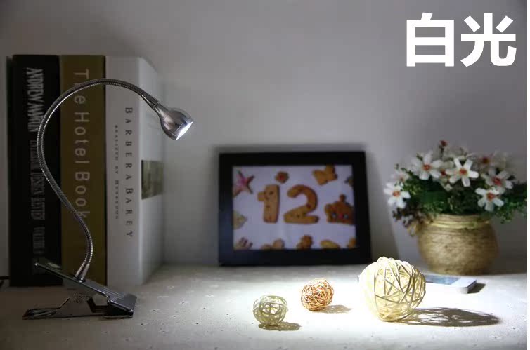 Lampe USB - Ref 380766 Image 11