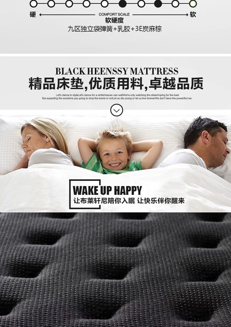 Nệm Brad Hennessy Than tre cao su chín vùng độc lập nệm lò xo 1,8 m / 1,5 m than tre nâu 1,2 m - Nệm nệm ngủ trải sàn