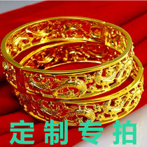 The socialite jewelry gold jewelry custom deposit to make up the difference gold bar gold watch exclusive gold deposit live special shot