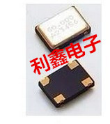 4 9152MHZ 7050 SMD ACTIVE crystal 4 9152M 5*7 OSC OSCILLATOR 8M BELL oscillator