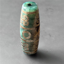 Antique stoneware and exquisite stone carving handicrafts agate jade carved Dzi bead pendant 6169 Appreciation Collection Collection