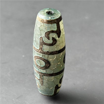 Antique stone tools exquisite stone carvings bead pendants 6174 a great product for appreciation