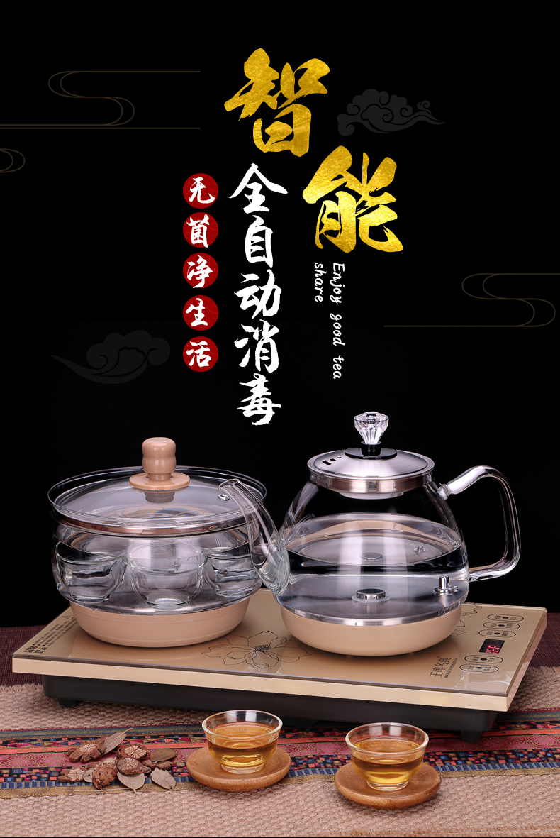 bình đun nước pha sữa điện máy xanh Thông minh tự động dưới nước ấm đun nước ấm đun nước gia dụng cách nhiệt thủy tinh cảm ứng bếp bộ trà - ấm đun nước điện ấm điện đun nước 3 lít