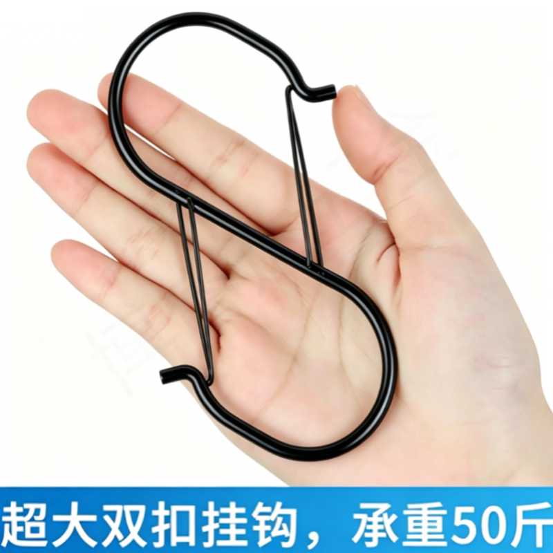 Solid Double Windproof Hook, Large Hook, Spring Hook, Windproof Hook, S-Shaped Hook for Kitchen, Bedroom, Bathroom, Balcony Storage Solid Double Windproof Hook, Large Hook, Spring Hook, Windproof Hook, S-Shaped Hook for Kitchen, Bedroom, Bathroom, Balcony Storage