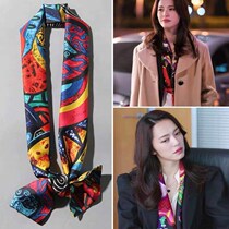 Its all pretty good Yao Chen Su Mingyus Tongan Strips Ins and Ins Little Scarlet Little Scarlet Girl South Korea Little Scarf 100 Hitch Scarf