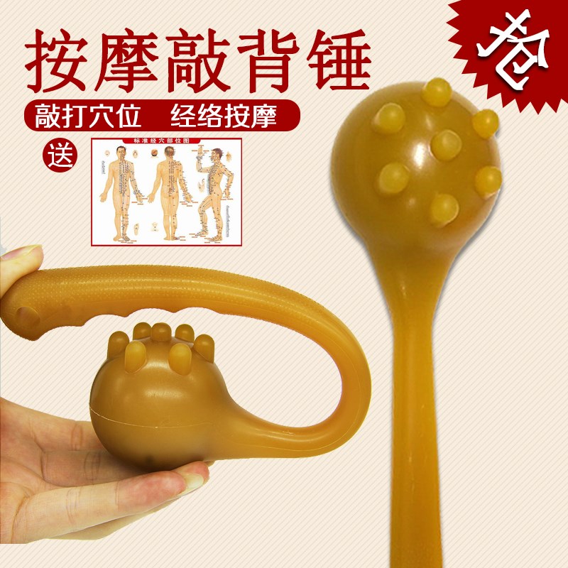 Massage Hammer beats Meridian Rubber Knocks to Divine Instrumental Health Care Health Care Stick small hammer full-body back