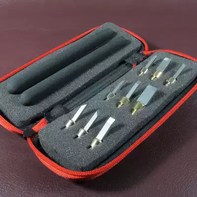 Tungsten steel seal carving knife Super hard seal carving tool set Seal stone carving knife Wood carving knife non-slip feel good change head