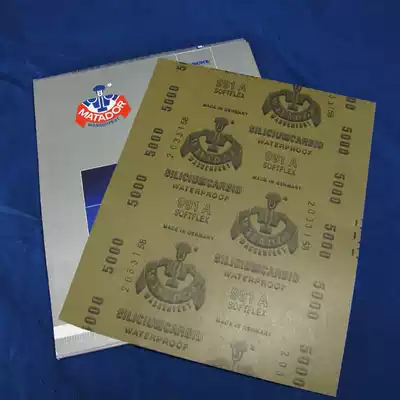 Eagle sandpaper German warrior sandpaper Water sandpaper polishing paper grinding paper Seal carving special sandpaper material