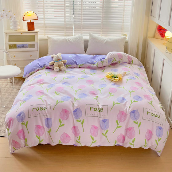 Cotton quilt cover single piece pure cotton twill quilt cover student 1.5m single 150x200x230 double 2.0m bed