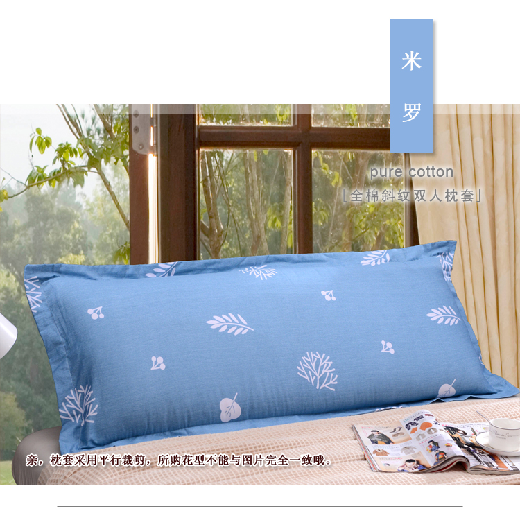 Một mét hai vỏ gối đôi 120x48cm Vỏ gối một mảnh cotton dài 1,2 mét vỏ gối bông - Gối trường hợp gối chống giật mình