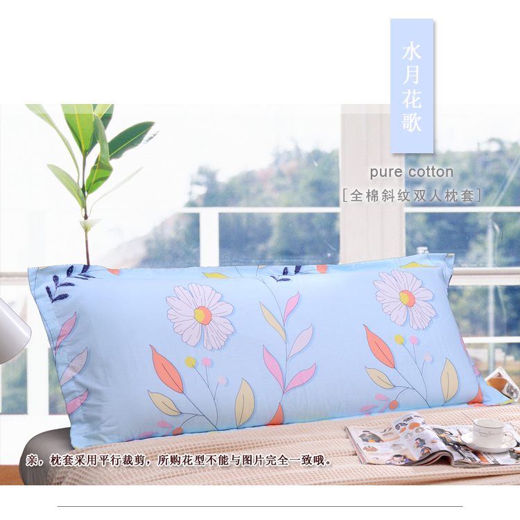 Một mét hai vỏ gối đôi 120x48cm Vỏ gối một mảnh cotton dài 1,2 mét vỏ gối bông - Gối trường hợp gối chống giật mình