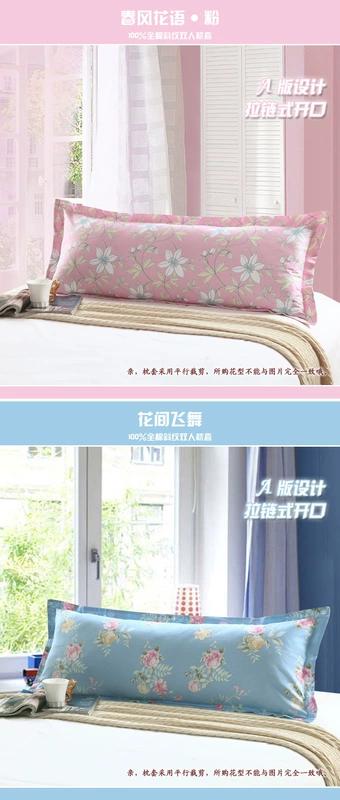 Một mét năm gối đôi 100% cotton twill cotton dài 1,5 m Vỏ gối 1 m 5 tay áo mở rộng lõi gối - Gối trường hợp