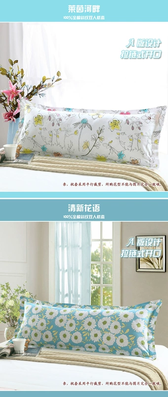 Một mét năm gối đôi 100% cotton twill cotton dài 1,5 m Vỏ gối 1 m 5 tay áo mở rộng lõi gối - Gối trường hợp