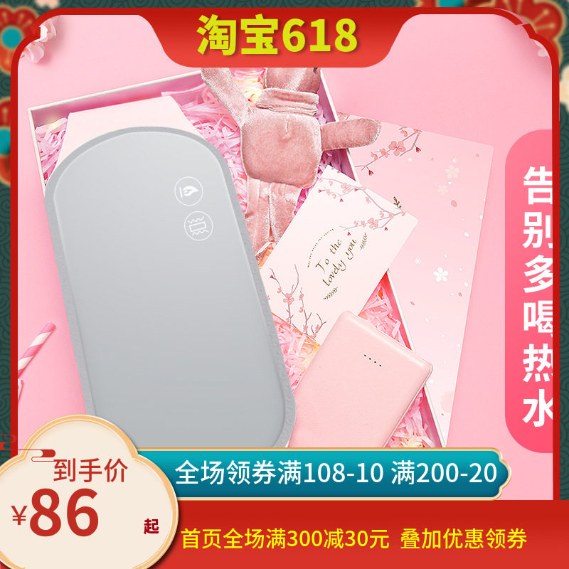 Warm palace belt Physiological period pain Stomach pain Palace cold artifact Warm treasure Warm heart heating waist warm girl menstrual period