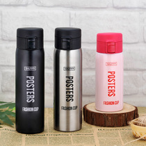 Shunfa Shuxin 304 stainless steel double vacuum thermos long-lasting insulation mens and womens casual cup cartoon cup 360ml