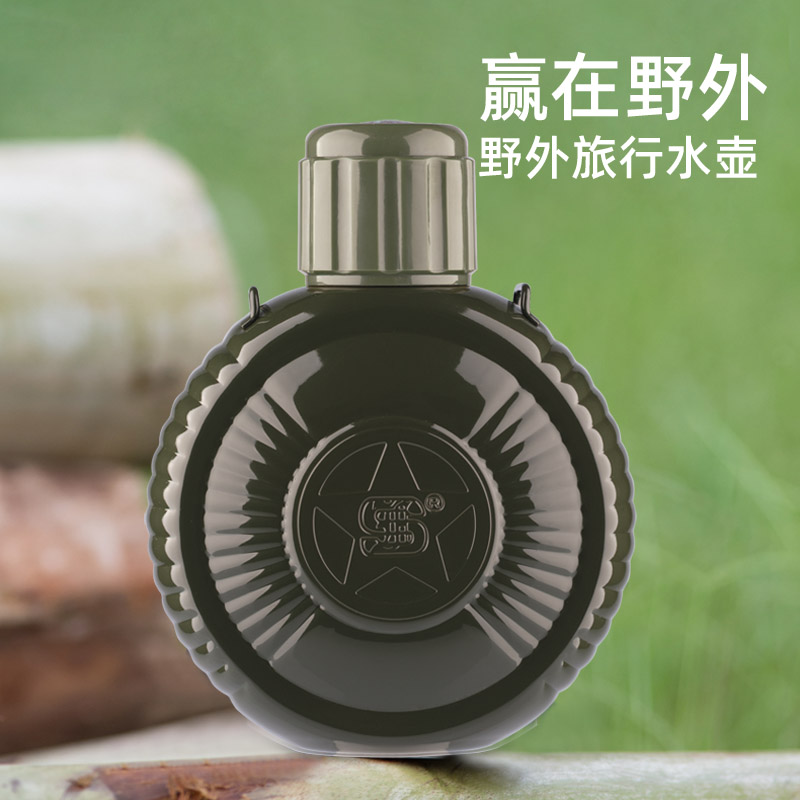 Shun hair wild win 304 stainless steel large capacity travel thermos Thermos kettle Insulation pot outdoor sports equipment