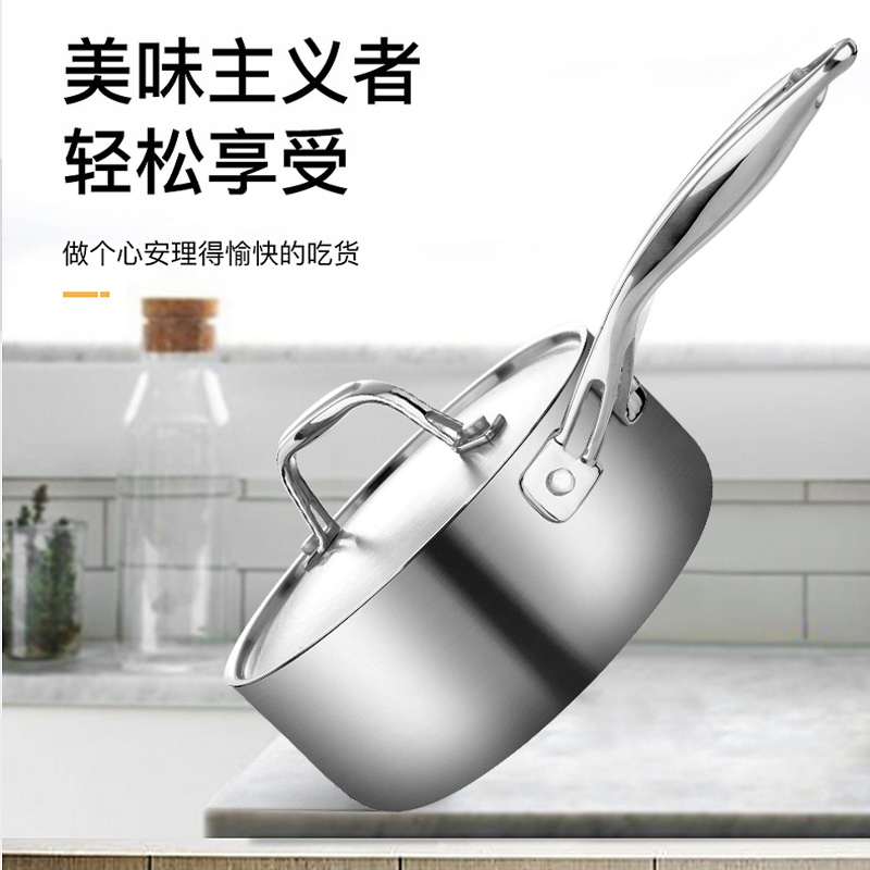 Shunfa Handong Handle Soup Pot 18cm 3 layer of steel soup milk pot physics 304 stainless steel environmental protection no coating