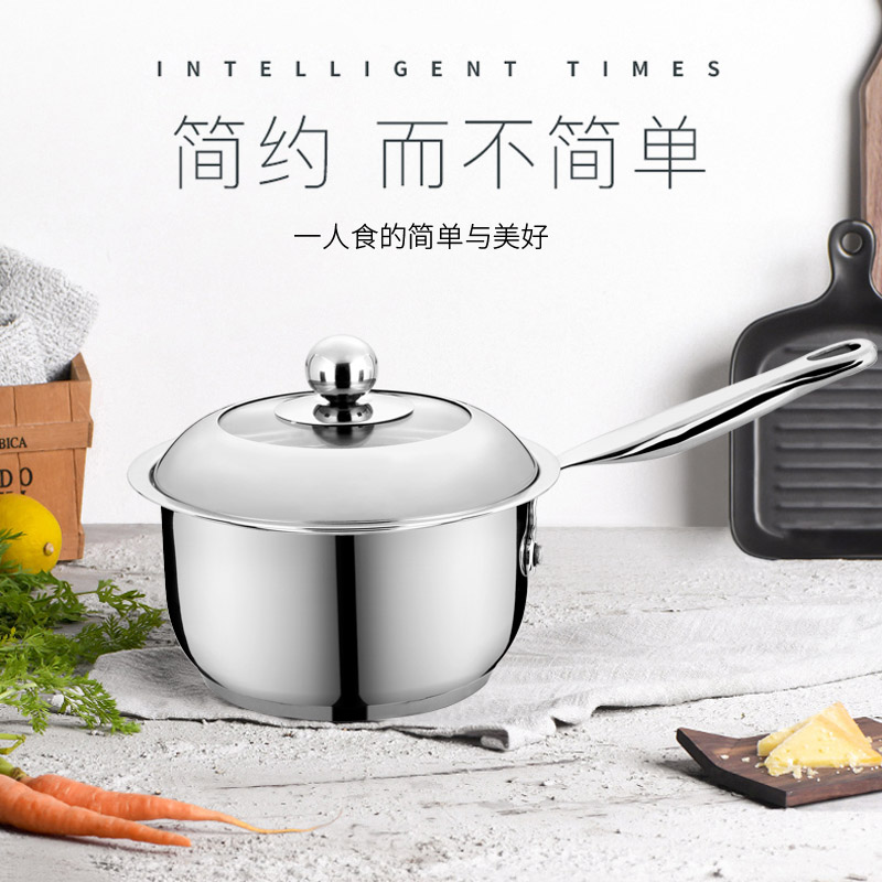 Shunfa kitchen single handle 16cm soup milk pan without coating composite bottom 304 stainless steel induction oven universal