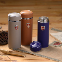 Shunfa 380ml Mingshi 304 stainless steel Vacuum Thermos cup office Cup gift Cup new product promotion