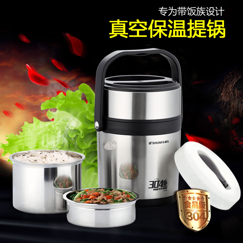 Homeohair New Pint Con Family Vacuum Ti Pan 304 Stainless Steel Insulated Barrel Lunch Box Warm Students Three Floors Lunch Box Lunch Box