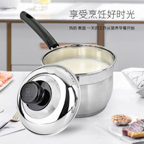 Homeohair New Dispatch Single Shank Milk Pan 16cm Soup Pan Without Coating Composite Bottom 304 Stainless Steel Induction Oven Universal