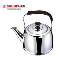 Shunfa 3L New thick bottom piano sound kettle 304 stainless steel thick bottom whistle electric kettle induction cooker Open Kettle
