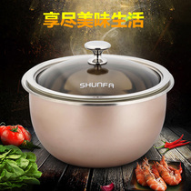 Shunfa new mommy insulation soup pot 304 stainless steel inner pot double vacuum insulation cold soup bowl