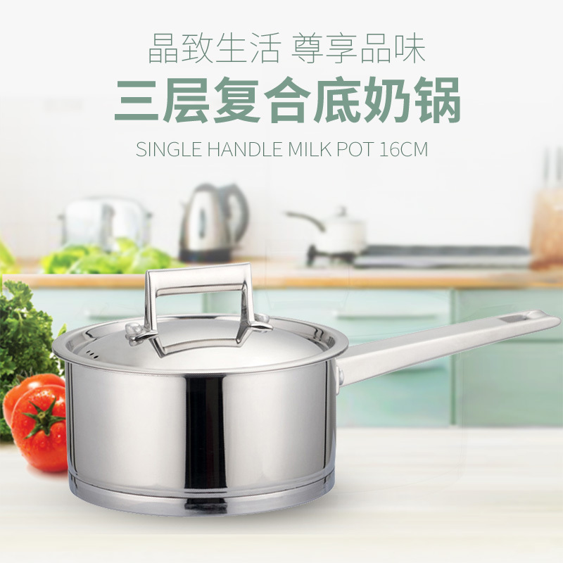 Smooth Hair Soup Pan Crystal To 304 Stainless Steel Milk Pan Nonstick Boiled Noodles Hot Milk Pan Baby Coveting Stockpot 16cm