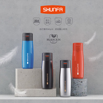 Shunfa warm heart B thermos cup 304 stainless steel double layer vacuum car insulated water Cup outdoor sports Cup 500ml