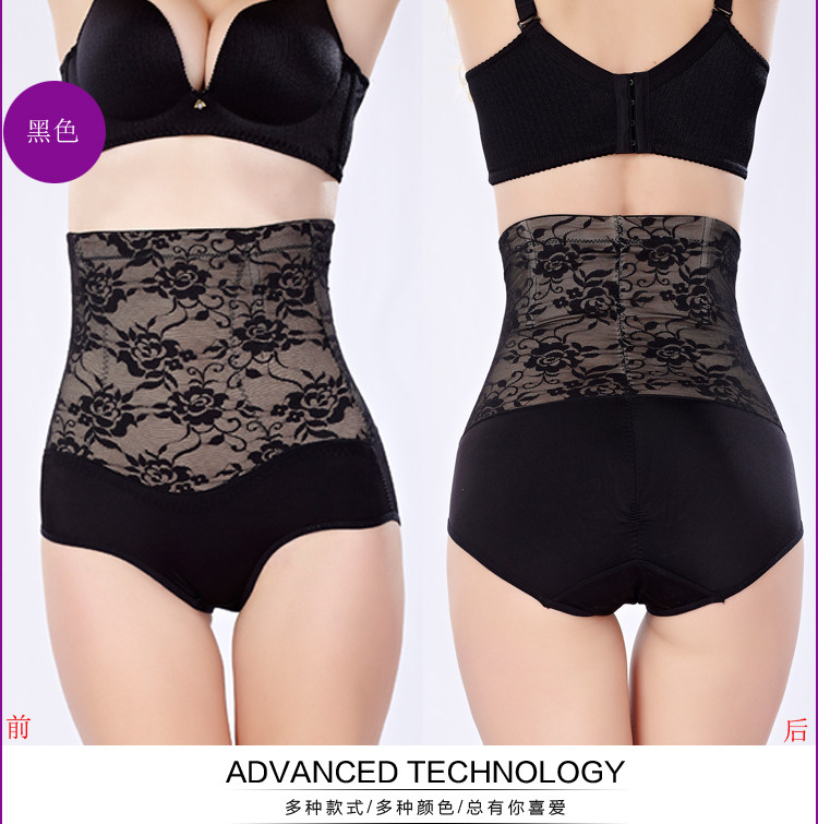 Body sexy en soie Ice - Ref 653362 Image 14