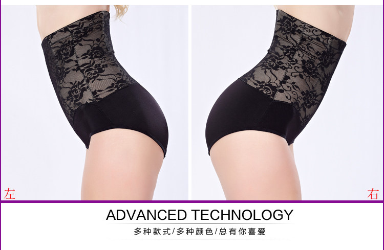 Body sexy en soie Ice - Ref 653362 Image 15