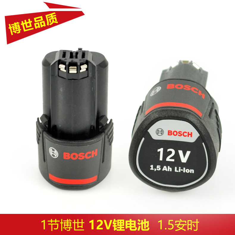 Bosch Lithium Battery 10 8V 1 5Ah Dr Power Tools 12V Battery Pack 1110CV Charger
