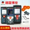 Bosch laser rangefinder Handheld infrared doctor electronic measuring room ruler measuring instrument GLM254050m70 meters
