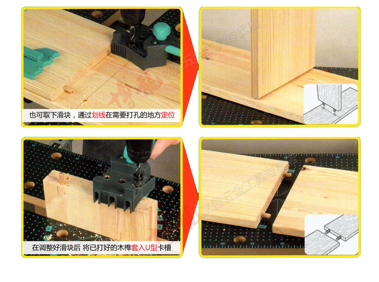WL4640000描述NEW-750_15