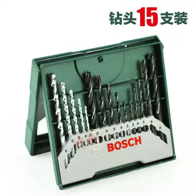 Bosch twist drill metalworking masonry woodworking drill bits 15 sets 7 combination sets doctor power tool accessories